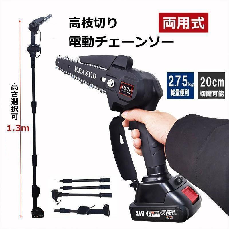 取扱製品 | エアロボックス株式会社