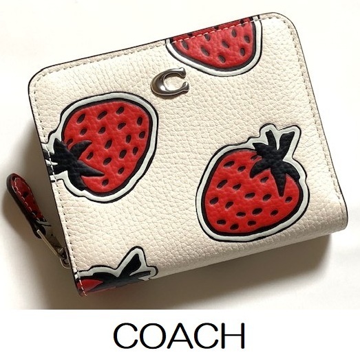 特価! 可愛い♪ COACH コーチ ストロベリー いちご プリント ぺブル レザー 二つ折り財布 ミニ財布 チョークマルチ CT908 新品本物