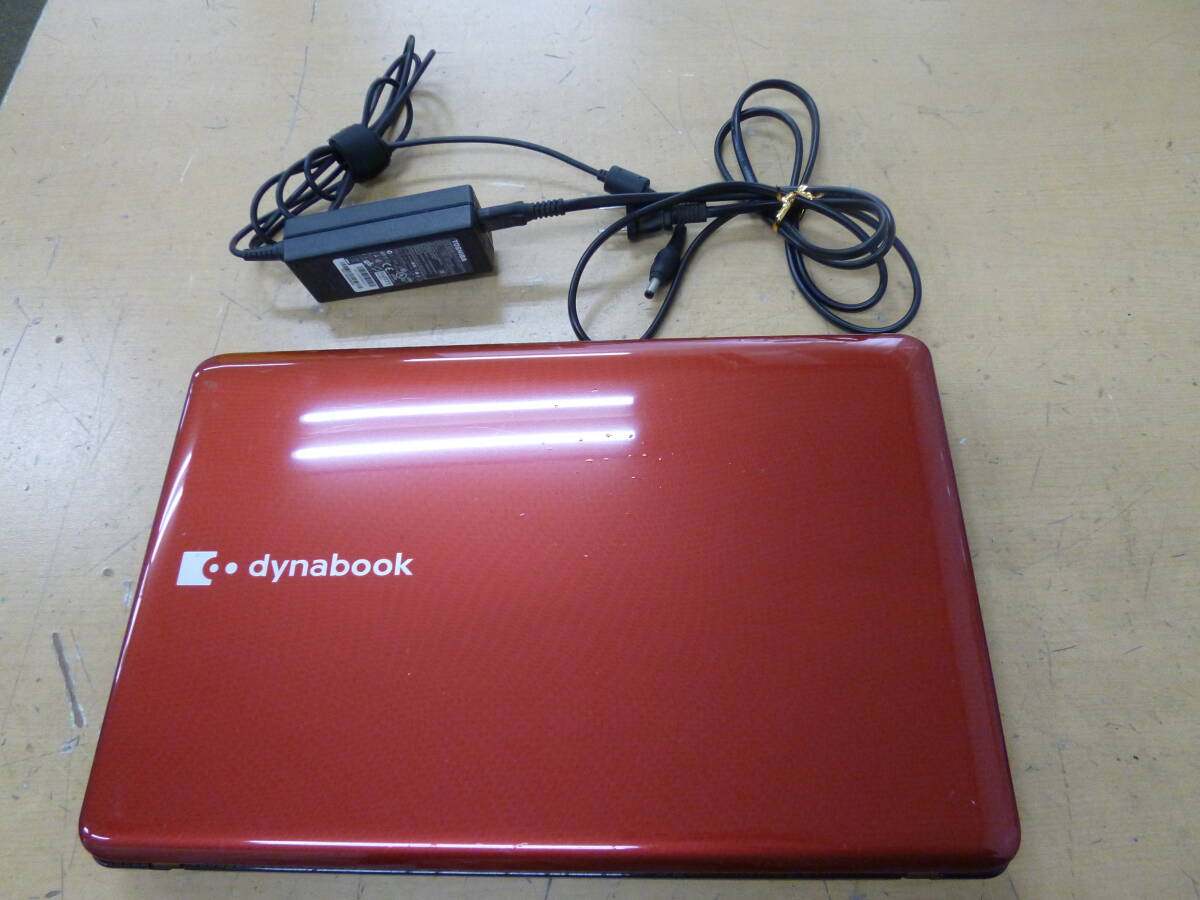 2025年最新】Yahoo!オークション -dynabook t350 34(東芝)の中古 2025年最新】Yahoo!オークション -dynabook t350 34(東芝)の中古