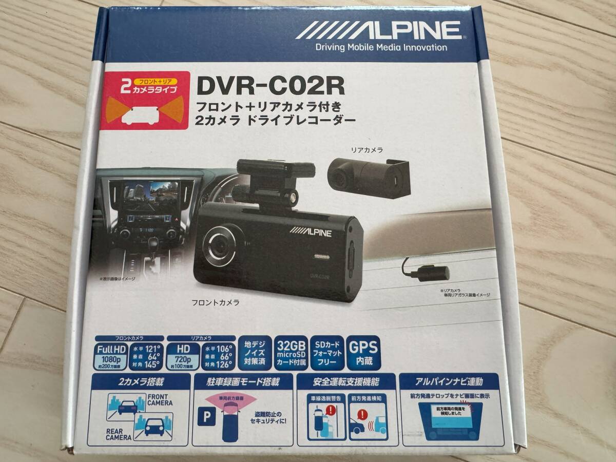 Yahoo!オークション - 【新品未使用】hp ドライブレコーダー Yahoo!オークション - 【新品未使用】hp ドライブレコーダー