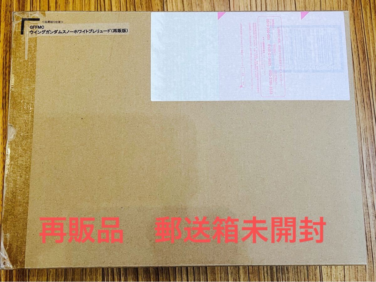 2025年最新】Yahoo!オークション -metal composite スノー 2025年最新】Yahoo!オークション -metal composite スノー