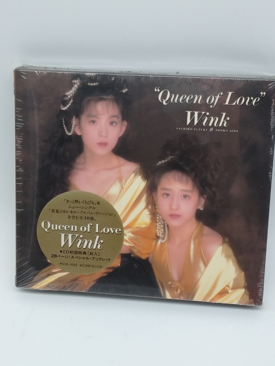 Amazon.co.jp: Wink Visual Memories 1988-1996 ~30th Limited