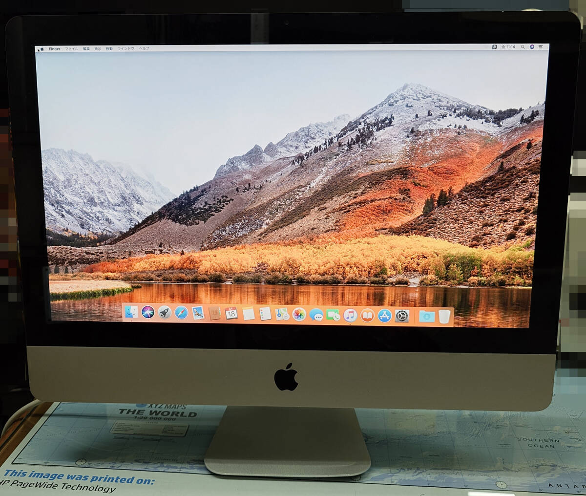 2025年最新】Yahoo!オークション -imac ジャンク 21.5(Mac)の 2025年最新】Yahoo!オークション -imac ジャンク 21.5(Mac)の