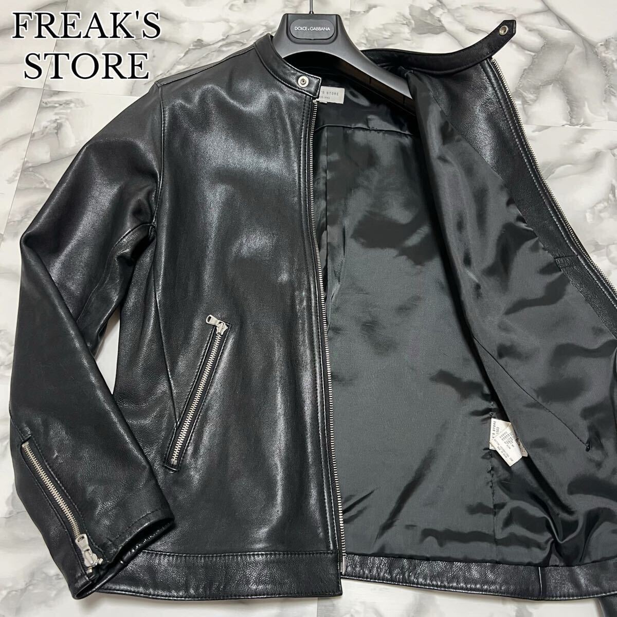 FREAK'S STORE - 美品 フリークスストア ゴートレザージャケット
