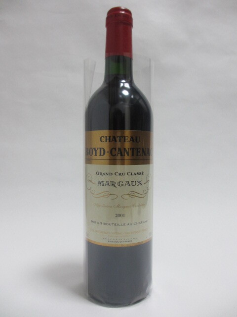 【仮面舞踏会】２００１年 シャトー ボイド・カントナック 《マルゴー・３級》【７５０ml】