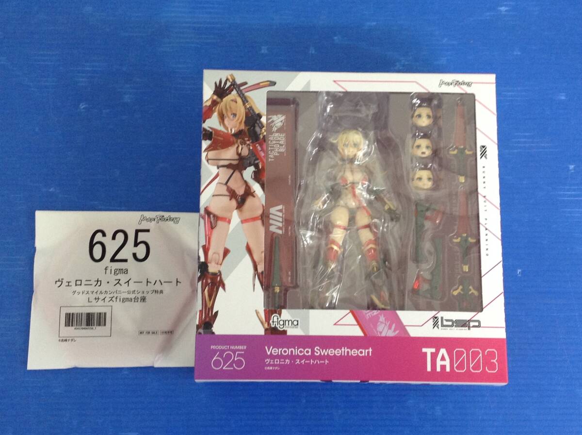 figma ヴェロニカ・スイートハート｜グッドスマイルカンパニー