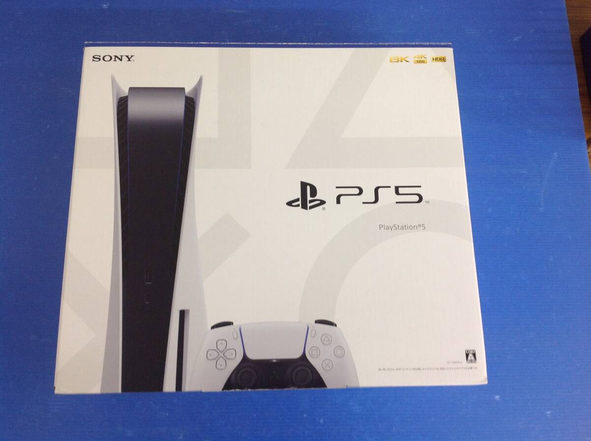 Yahoo!オークション -「playstation 5 (cfi-1000a01)」の落札 Yahoo!オークション -「playstation 5 (cfi-1000a01)」の落札