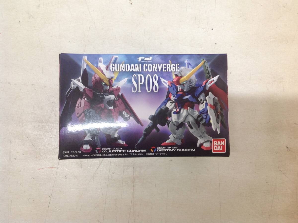 Amazon.com: FW GUNDAM CONVERGE SP08 Destiny Gundam