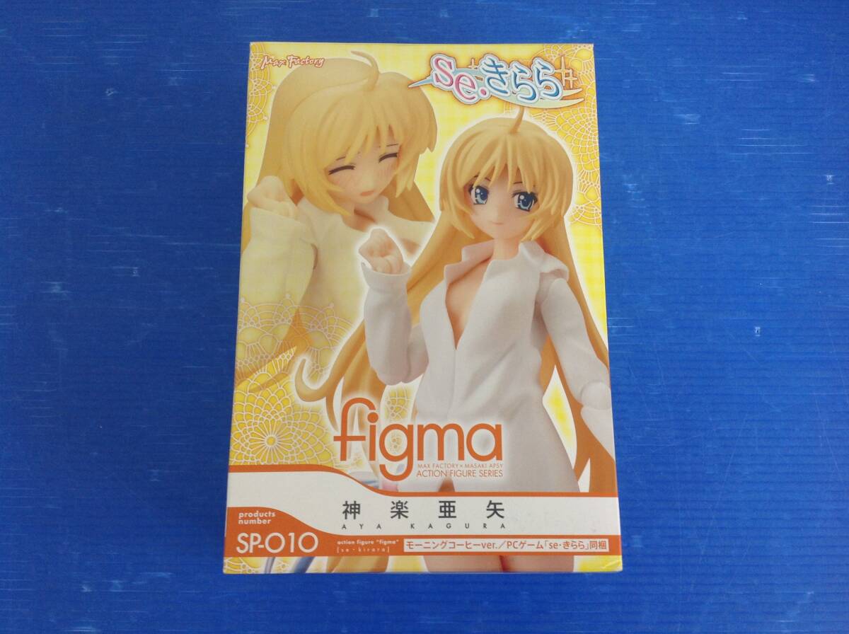 Yahoo!オークション -「figma 神楽亜矢 モーニングコーヒー」の