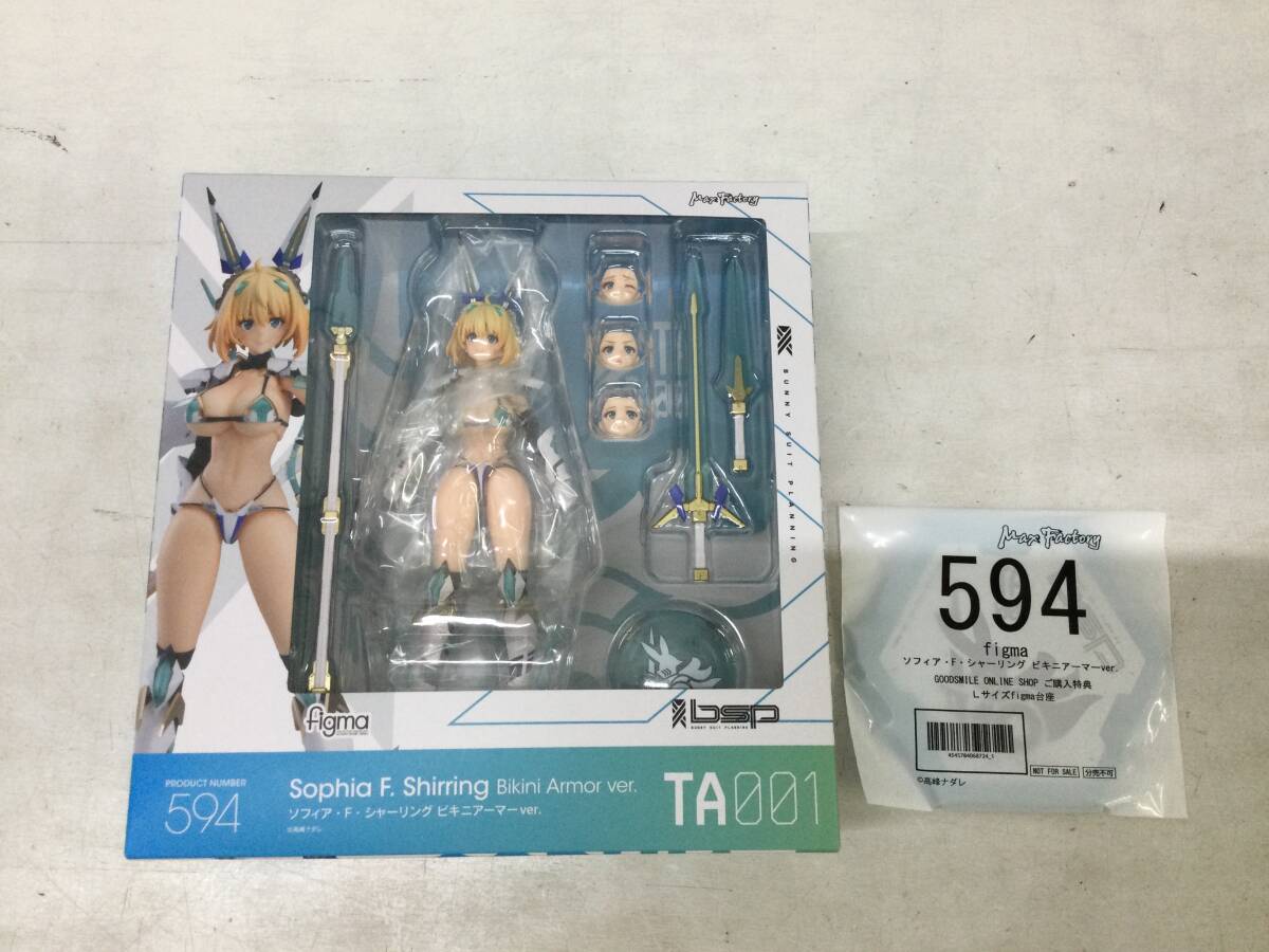 Yahoo!オークション -「figma ソフィア・f・シャーリング ビキニ Yahoo!オークション -「figma ソフィア・f・シャーリング ビキニ