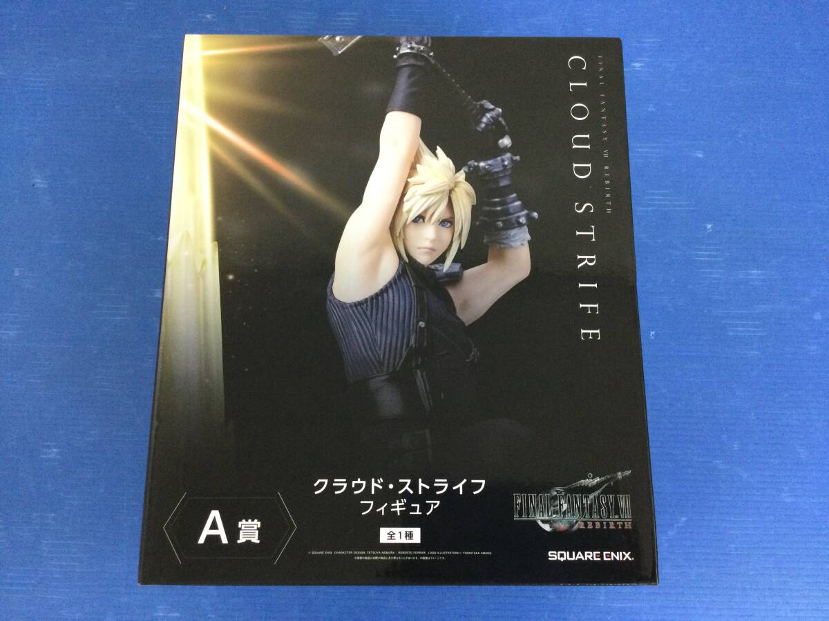 Yahoo!オークション -「ff7 クラウド フィギュア」の落札相場 Yahoo!オークション -「ff7 クラウド フィギュア」の落札相場