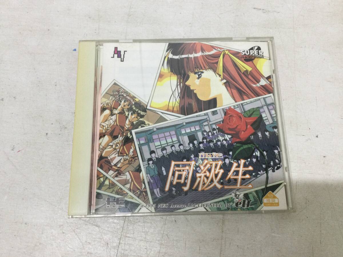 Yahoo!オークション -「pcエンジン cd-rom」の落札相場・落札価格 Yahoo!オークション -「pcエンジン cd-rom」の落札相場・落札価格