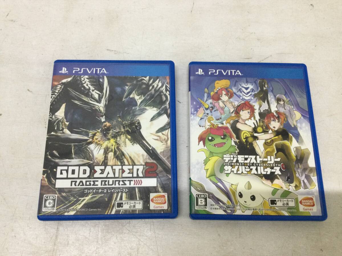2025年最新】Yahoo!オークション -ps vita ソフト セットの中古 2025年最新】Yahoo!オークション -ps vita ソフト セットの中古