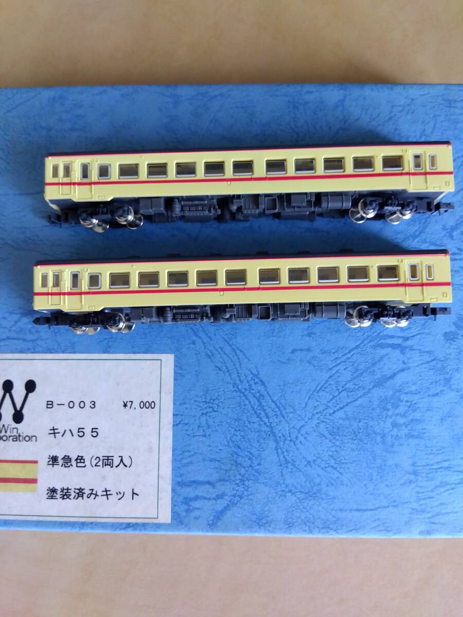 2025年最新】Yahoo!オークション -#キハ55の中古品・新品・未