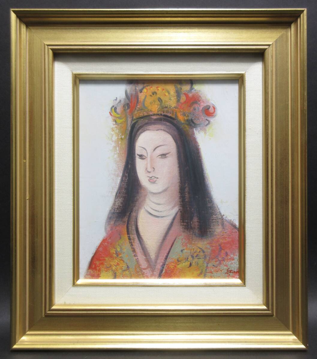 2025年最新】Yahoo!オークション -絵画 二紀会の中古品・新品 2025年最新】Yahoo!オークション -絵画 二紀会の中古品・新品