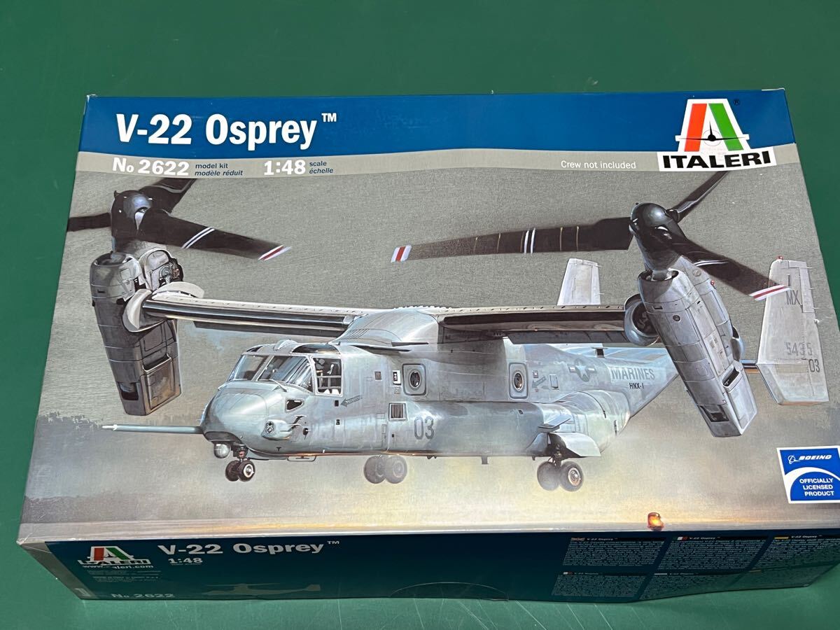 Yahoo!オークション -「1/48 イタレリ オスプレイ」の落札相場 Yahoo!オークション -「1/48 イタレリ オスプレイ」の落札相場