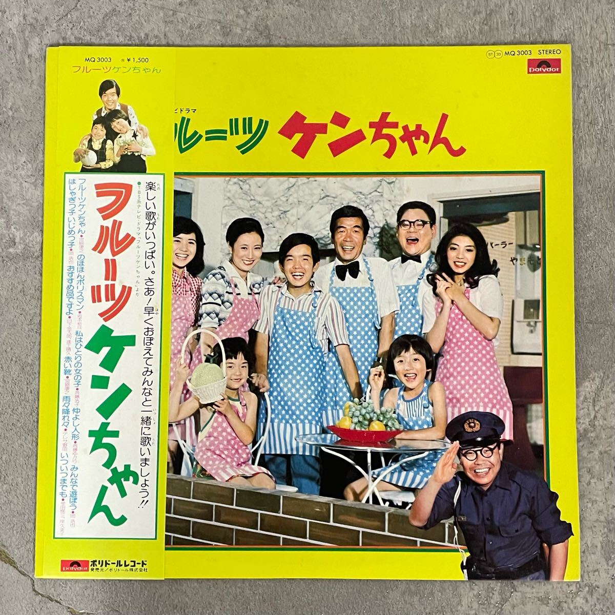 2025年最新】Yahoo!オークション -宮脇康之の中古品・新品・未 2025年最新】Yahoo!オークション -宮脇康之の中古品・新品・未