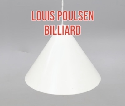 ★超激レア Louis Poulsen Arne Jacobsen Billiard ルイスポールセン ビリヤード 照明 ランプ ペンダントライト デンマーク ホワイト !