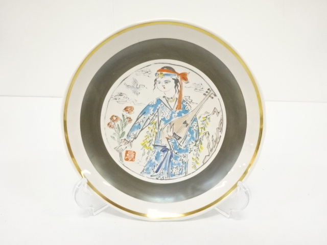 2025年最新】加藤卓男 関連商品が揃う特別なセレクション 2025年最新】加藤卓男 関連商品が揃う特別なセレクション