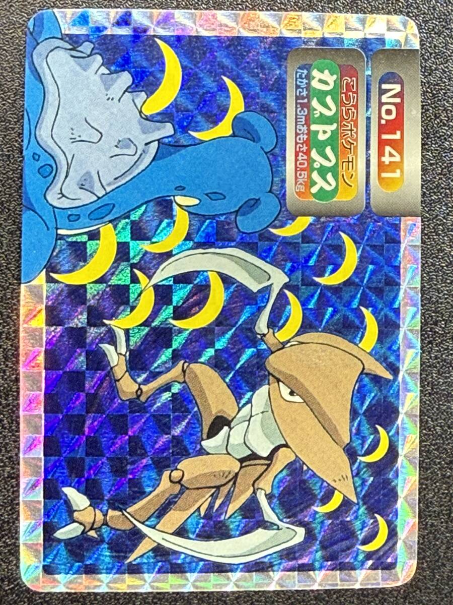 Yahoo!オークション -「ポケモンカード カブトプス」の落札相場
