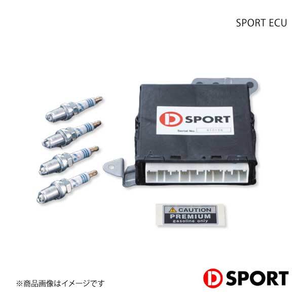 Yahoo!オークション -「d-sport ダイハツ」(コンピュータ Yahoo!オークション -「d-sport ダイハツ」(コンピュータ