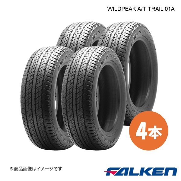 2025年最新】Yahoo!オークション -225 60 18 ファルケンの中古品