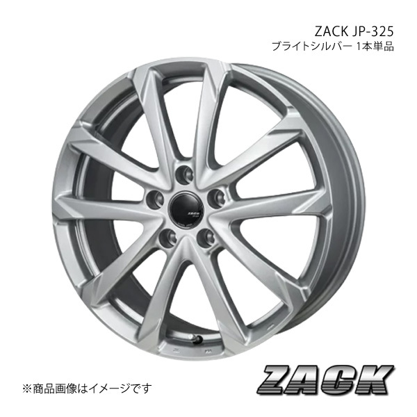 ZACK JP-325 ウィッシュ ZGE20系 2015/5～2017/10 平座 アルミ