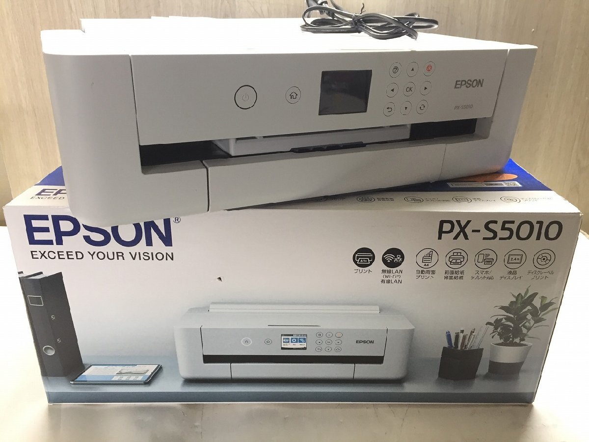 2025年最新】Yahoo!オークション -px-s5010の中古品・新品・未 2025年最新】Yahoo!オークション -px-s5010の中古品・新品・未
