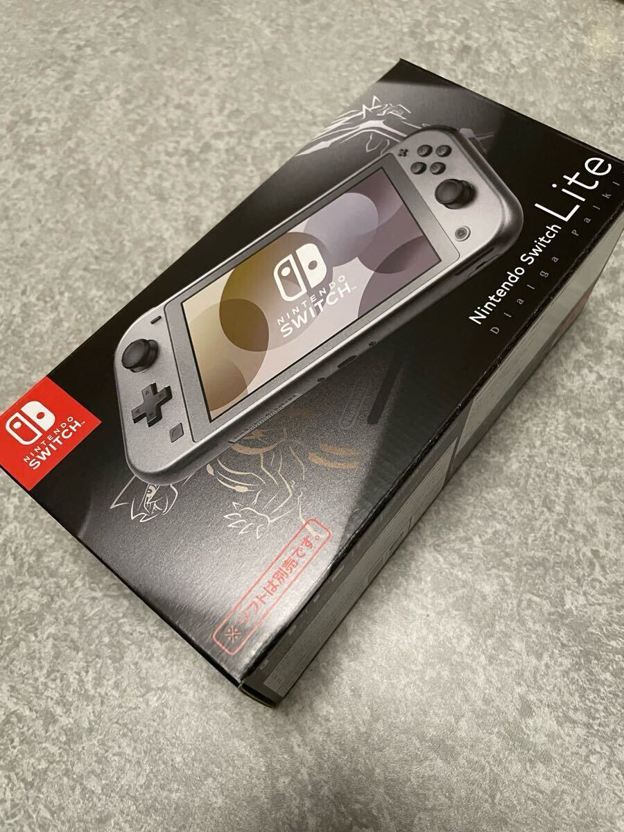 2025年最新】Yahoo!オークション -nintendo switch lite 2025年最新】Yahoo!オークション -nintendo switch lite