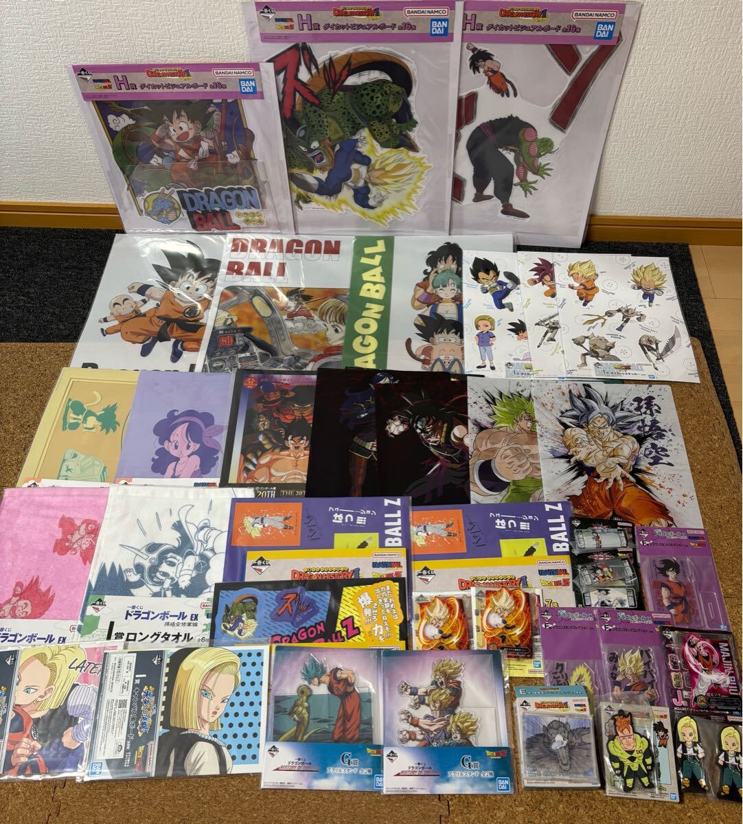 2025年最新】Yahoo!オークション - ドラゴンボール(た行 作品別 2025年最新】Yahoo!オークション - ドラゴンボール(た行 作品別