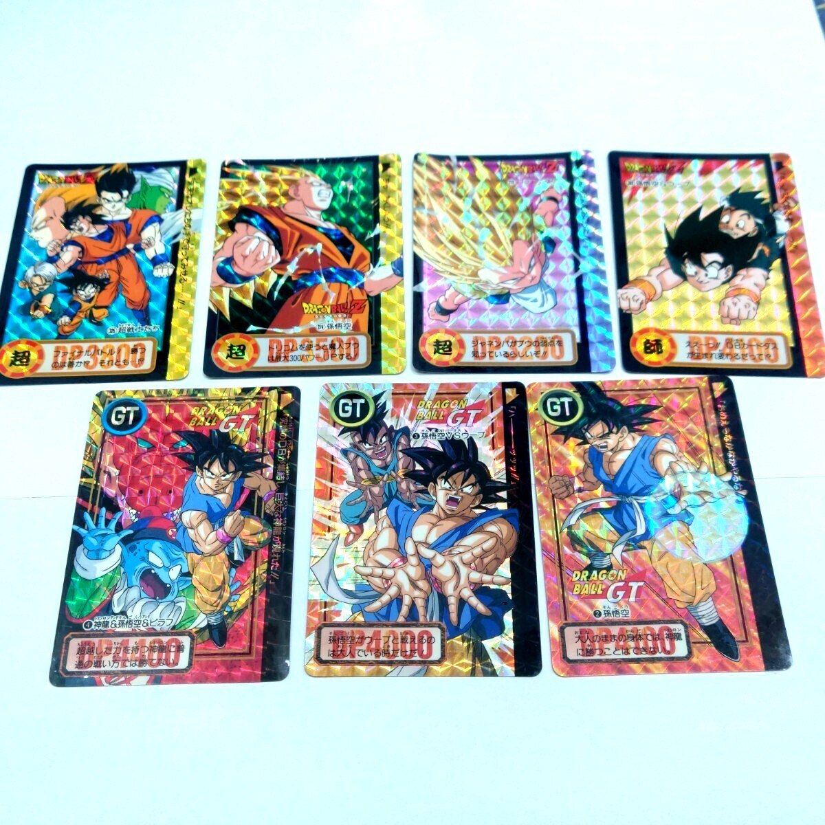 Yahoo!オークション -「ドラゴンボール カードダス 本弾 3」の Yahoo!オークション -「ドラゴンボール カードダス 本弾 3」の