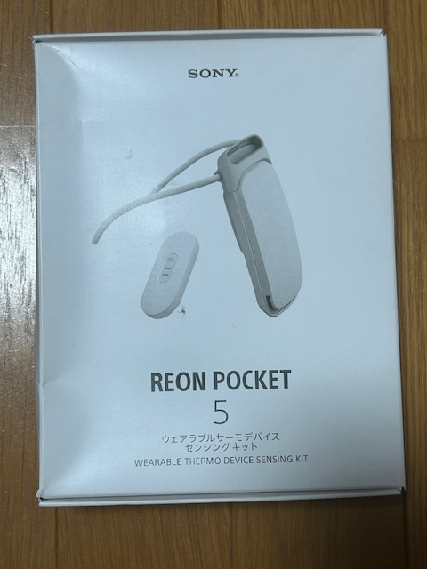 2025年最新】Yahoo!オークション -reon pocket 5の中古品・新品 2025年最新】Yahoo!オークション -reon pocket 5の中古品・新品