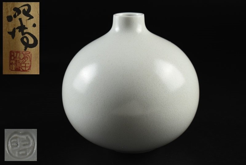 2025年最新】Yahoo!オークション -前田 昭博の中古品・新品・未 2025年最新】Yahoo!オークション -前田 昭博の中古品・新品・未