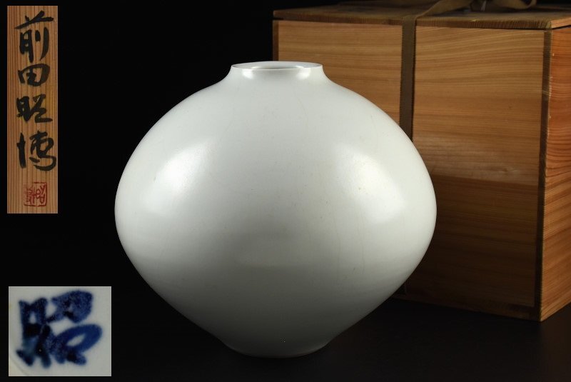2025年最新】Yahoo!オークション -前田 昭博の中古品・新品・未 2025年最新】Yahoo!オークション -前田 昭博の中古品・新品・未