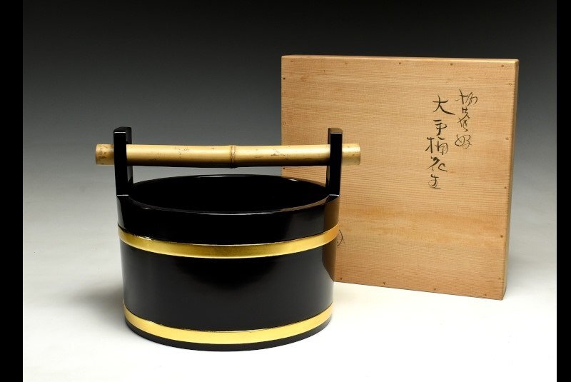 2025年最新】Yahoo!オークション -初瀬川柳庵の中古品・新品・未 2025年最新】Yahoo!オークション -初瀬川柳庵の中古品・新品・未