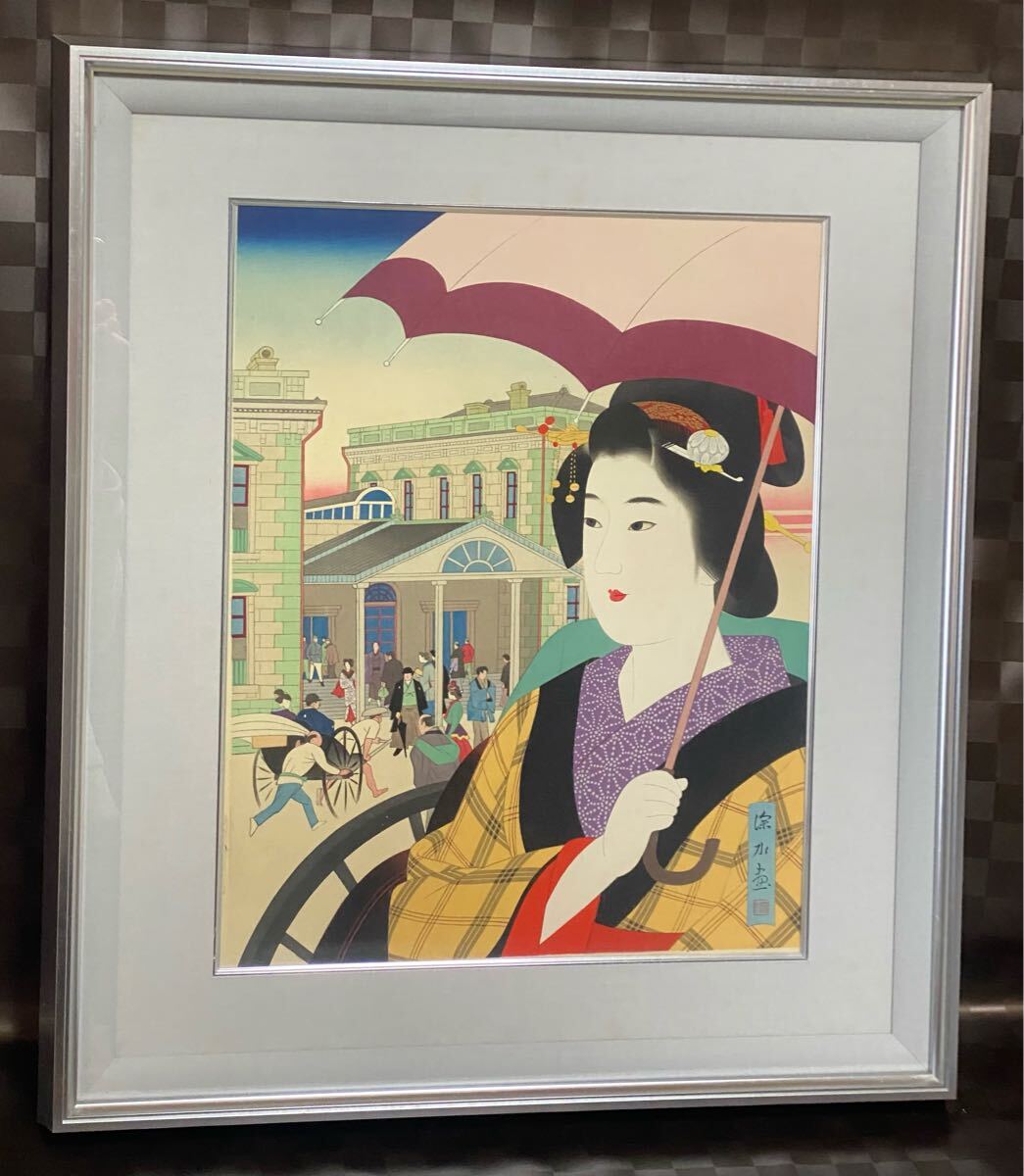 Yahoo!オークション -「落款」(木版画) (版画)の落札相場・落札価格 Yahoo!オークション -「落款」(木版画) (版画)の落札相場・落札価格