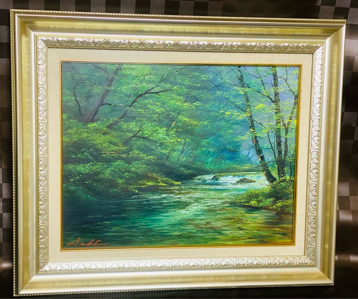 Yahoo!オークション -「中原真一」(絵画) (美術品)の落札相場