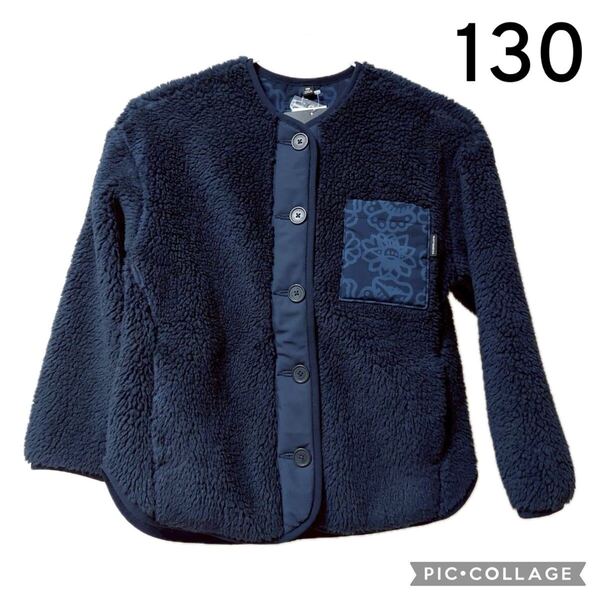 ユニクロ マリメッコ フリースカーディガン ネイビー 130 marimekko UNIQLO コラボ ボアジャケット 新品 アウター タグ付き ポケット 花柄