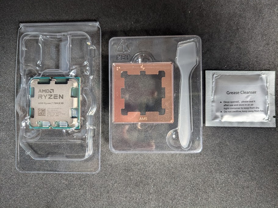 2025年最新】Yahoo!オークション -ryzen 7 7800x3d(CPU)の中古品 2025年最新】Yahoo!オークション -ryzen 7 7800x3d(CPU)の中古品