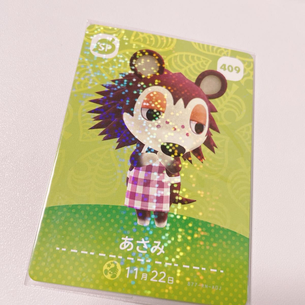 2025年最新】Yahoo!オークション -どうぶつの森 amiiboカードの 2025年最新】Yahoo!オークション -どうぶつの森 amiiboカードの