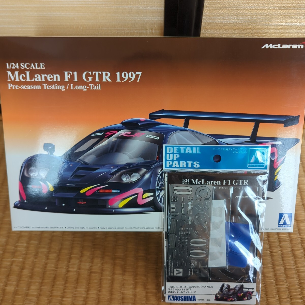 Amazon | 青島文化教材社 1/24 スーパーカーシリーズ No.19