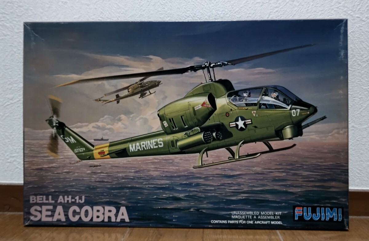 Yahoo!オークション -「ah-1 コブラ」(プラモデル) の落札相場