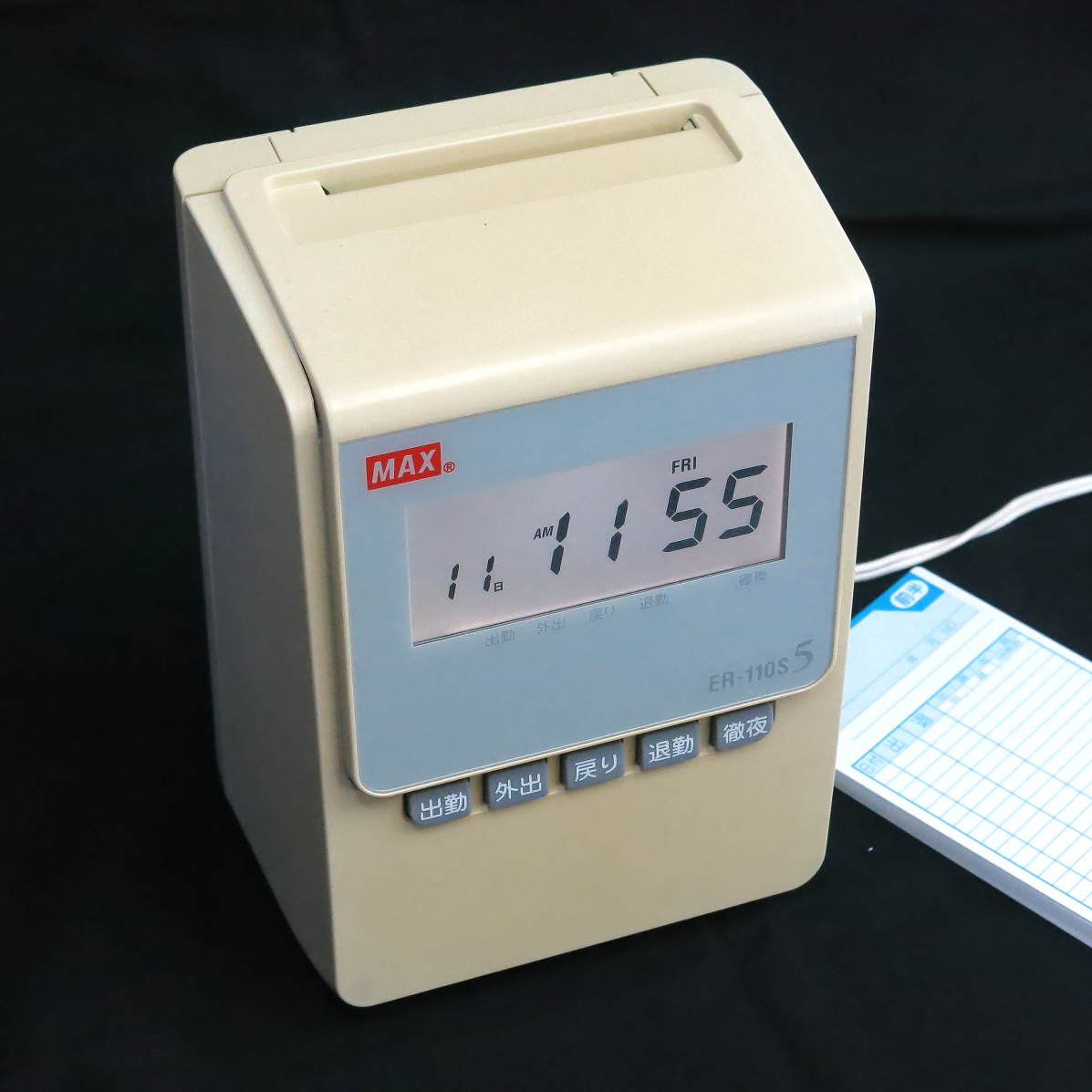 2025年最新】Yahoo!オークション -er-110s5の中古品・新品・未 2025年最新】Yahoo!オークション -er-110s5の中古品・新品・未