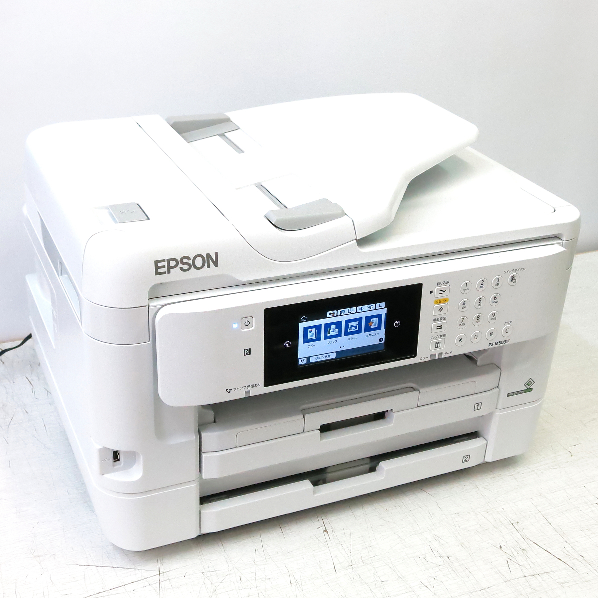 2025年最新】Yahoo!オークション -エプソン プリンターa3 2025年最新】Yahoo!オークション -エプソン プリンターa3