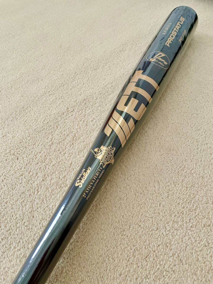 2025年最新】Yahoo!オークション -npb バットの中古品・新品・未 2025年最新】Yahoo!オークション -npb バットの中古品・新品・未