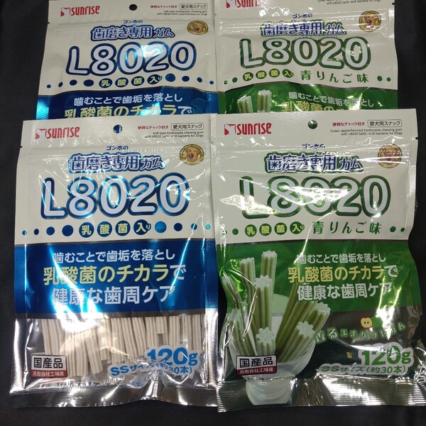 ★犬のおやつ★5272番★4袋★L8020歯磨きガムで噛む噛むストレス発散★☆ギリギリ低価格販売の為値下げ不可★送料無料