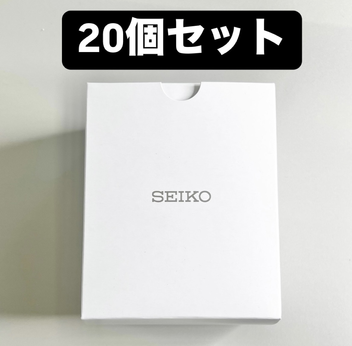 2025年最新】Yahoo!オークション - 箱、保証書、付属品(セイコー 2025年最新】Yahoo!オークション - 箱、保証書、付属品(セイコー