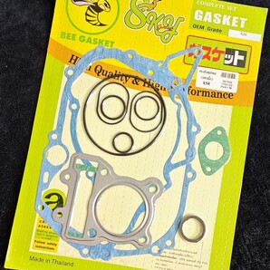 長期在庫品ではありません。送料無料匿名発送 オーバーホール用ksr110,ksrpro用ガスケットセット1台分 国内発送