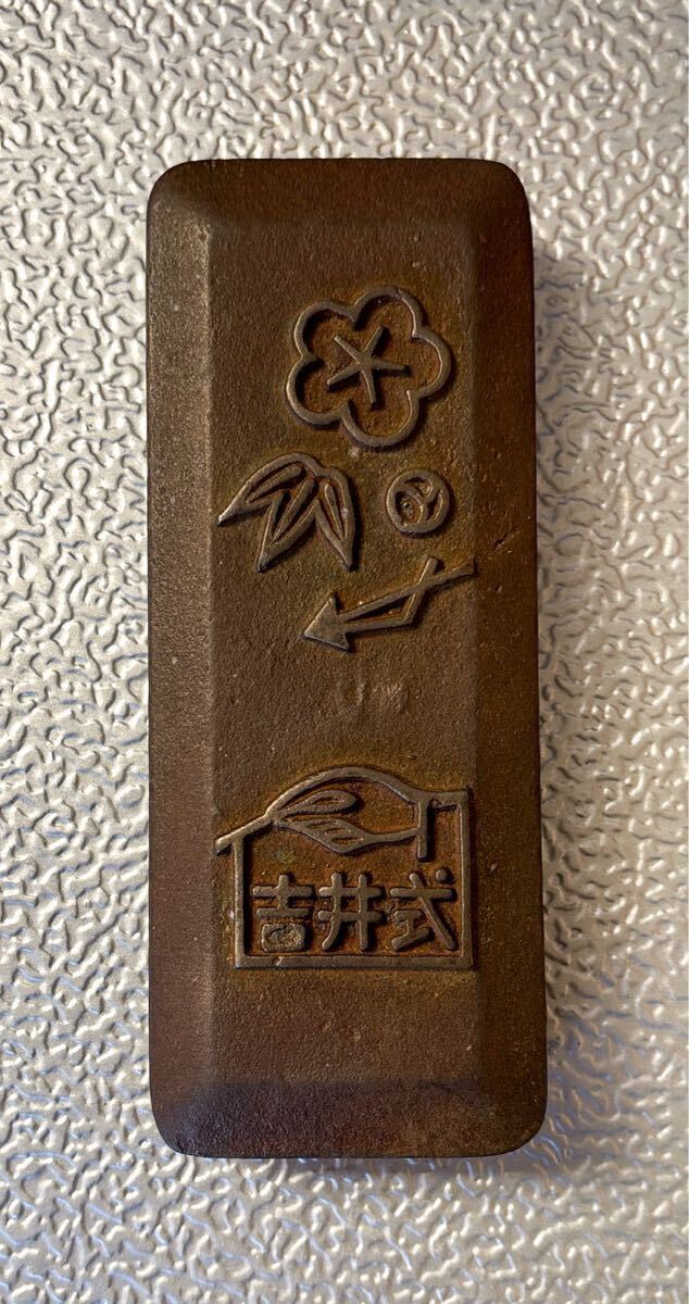 安い和裁 文鎮の通販商品を比較 | ショッピング情報のオークファン 安い和裁 文鎮の通販商品を比較 | ショッピング情報のオークファン