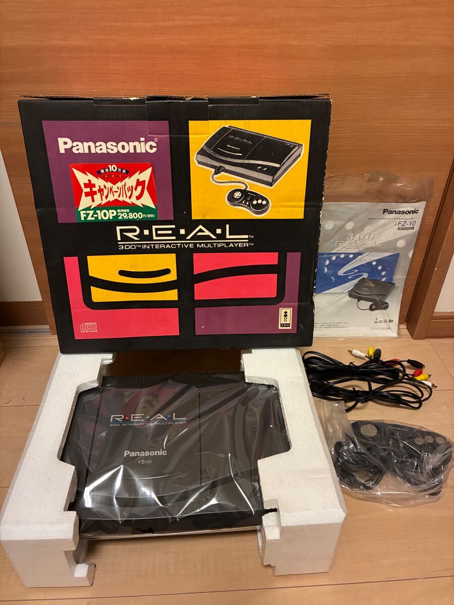 Yahoo!オークション -「3do real リアル fz-10」の落札相場 Yahoo!オークション -「3do real リアル fz-10」の落札相場